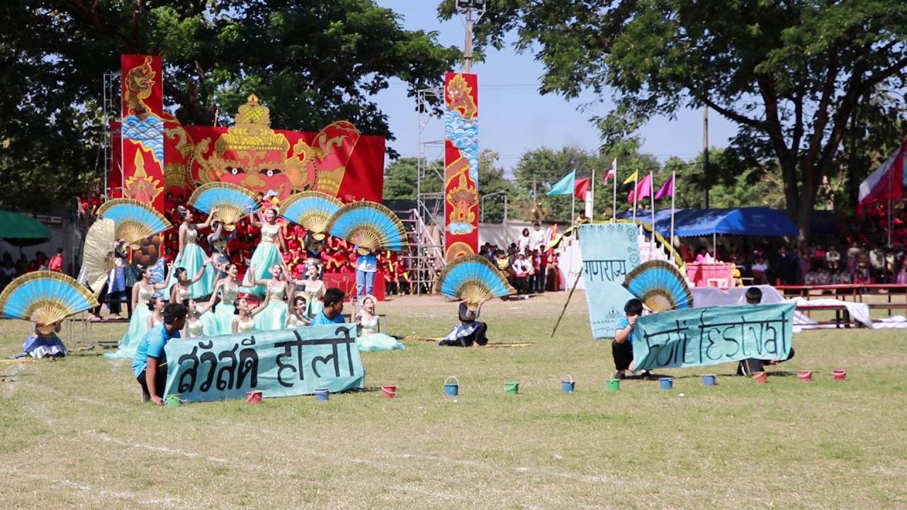 Holi Festival เทศกาลสาดสี