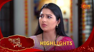 Julali Gaath Ga | जुलाली गाठ गा | Highlights | 01 Oct 2025 | Marathi Serial | Sun Marathi