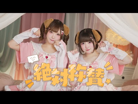 AMU - YouTube