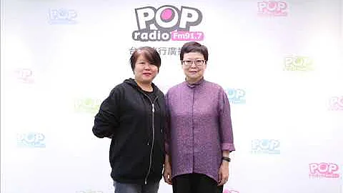 2018 11 30《POP抢先爆》黄光芹  前台湾国立故宫博物院院长 冯明珠 专访 - 天天要闻