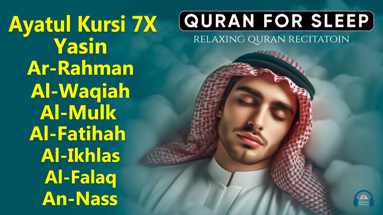Beautiful Quran For Sleep | Al-Fatihah, Ayat Al-kursi, Yasin ,Ar-rahman-Relaxing- Holy Quran