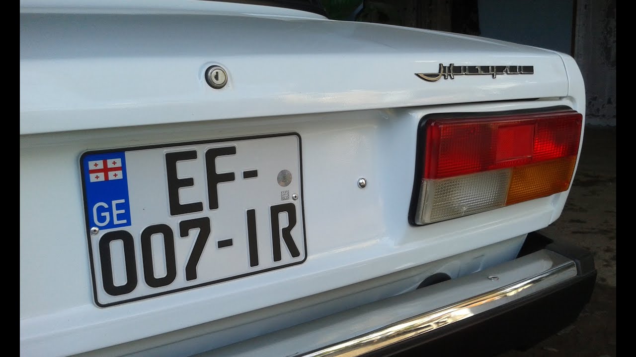 EF  007  IR   ПО ТБИЛИСИ