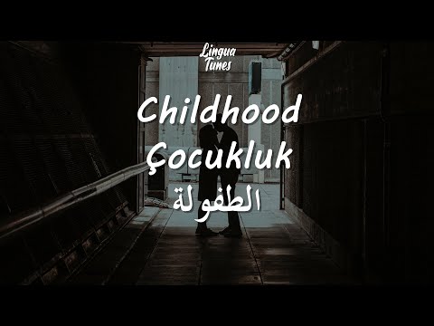 Rauf Faik - Детство | English | Türkçe |  رؤوف فايق الطفولة مترجمة