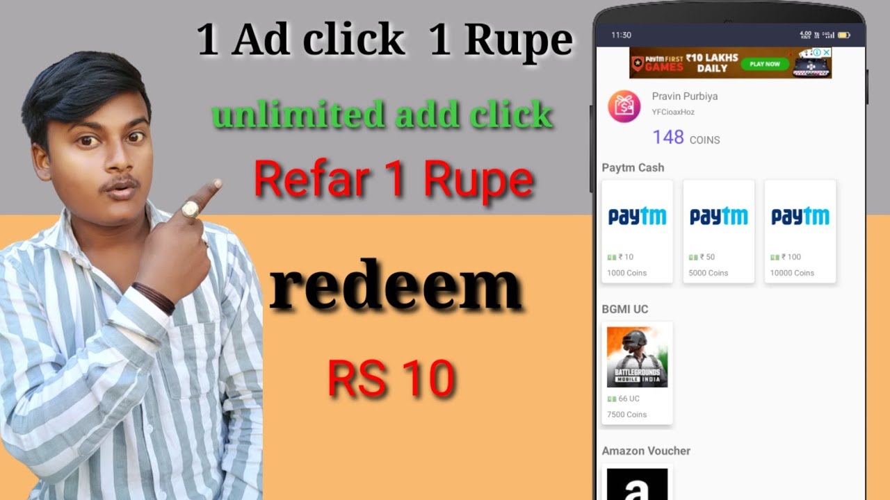 Par ad click 1 Rupe unlimited clicknew earning app 2022 paytm cash