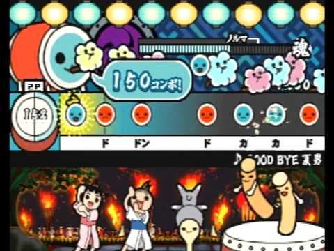26/39　GOOD BYE 夏男