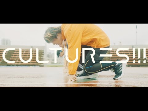 CULTURES!!!  『SPRINT!!!』 (Official Music Video)