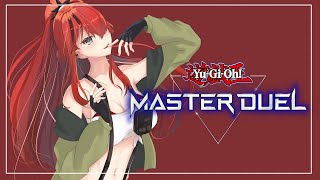 【遊戯王マスターデュエル】デッキの動きになれてきみたちを倒すぞ！【レイン・パターソン/にじさんじ】