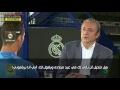 ماذا لو شجع إبن كريستيانو برشلونة شاهد ردة فعل والده ماذا لو شجع إبن كريستيانو برشلونة شاهد ردة فعل والده