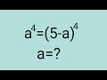 German Math Olympiad Problem Solutions 🧮