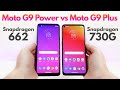 Moto G9 Power vs Moto G9 Plus - Who Will Win?