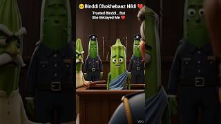 Trusted Binddi… But She Betrayed Me 💔 #sad #fyp #love #sadstory