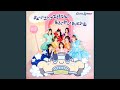 ひたむきシンデレラ！ (Live from CUTIE STREET 1stワンマンライブ -CROSS STREET)