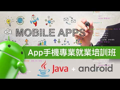 Android Studio在Mac電腦安裝#android
