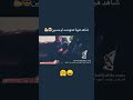 فديوو نااااادرررر عدي صدام حسين علي39 