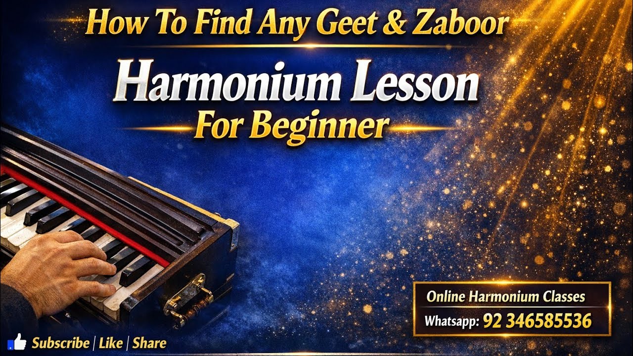 How to Find any Geet and Zaboor on Harmonium Irfan Moirs 