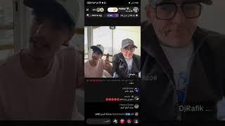 قشيحة يطيح واحد ما جا للجنازة Dj Rafik 