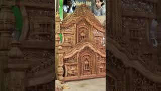 tu Rehman tu Rehim 🛠#virll #furniture #shorts #video