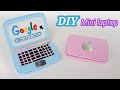 how to make paper mini laptop / DIY Realistic Paper Mini Laptop / DIY Miniature Laptop / DIY Laptop