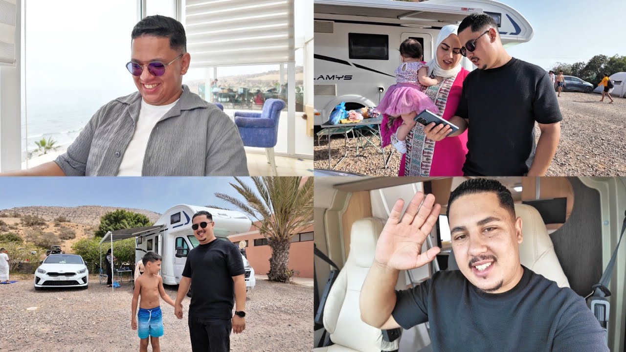 شدينا الطريق عند العروسة ديال حمزة👰🚗ولكن كاين سر ما عمرنا حكينا عليه 👀🔥😱✨