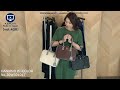 A.D.M.J.TV【vol.438】20WS01017　DANUBIO BI-COLOR BOSTONBAG 28cm