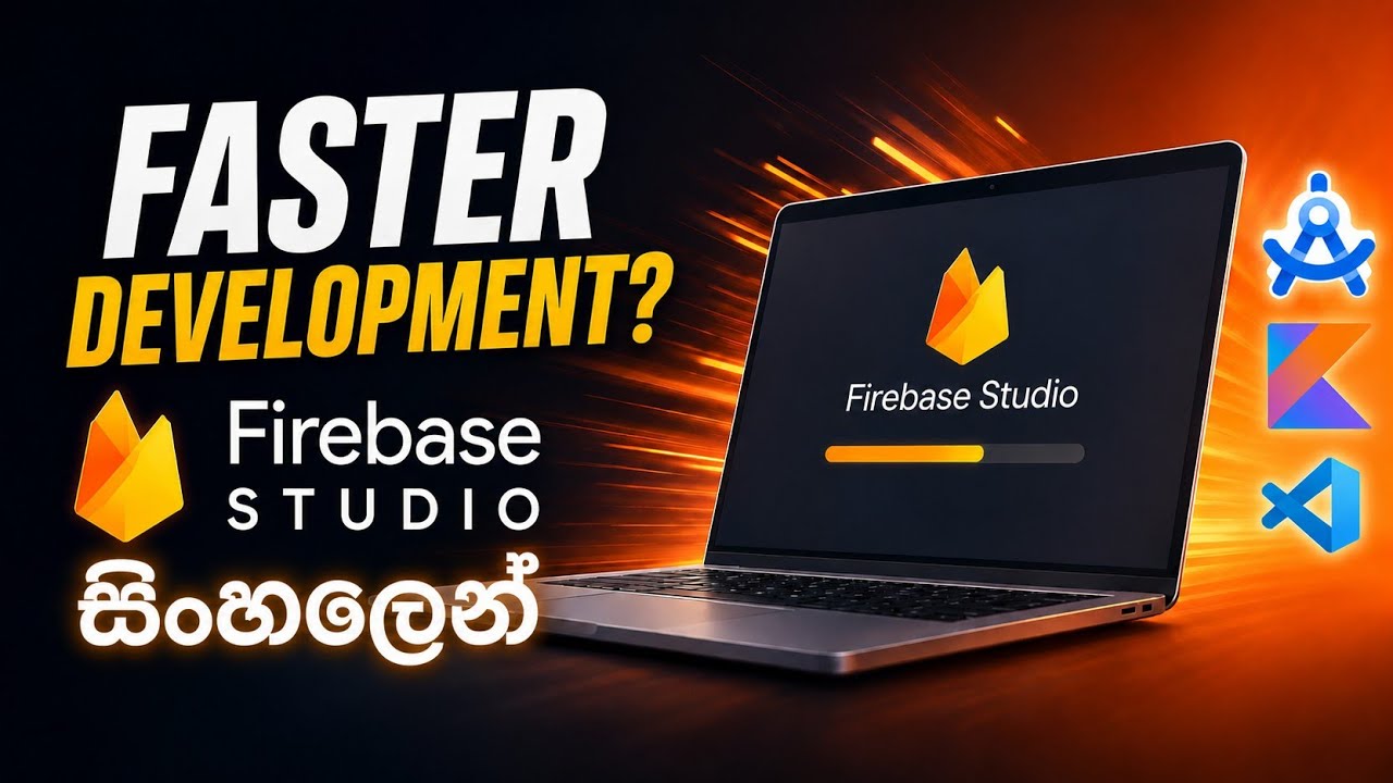 Firebase Studio developer workspace | Android Studio Run කරන්න RAM එක ...