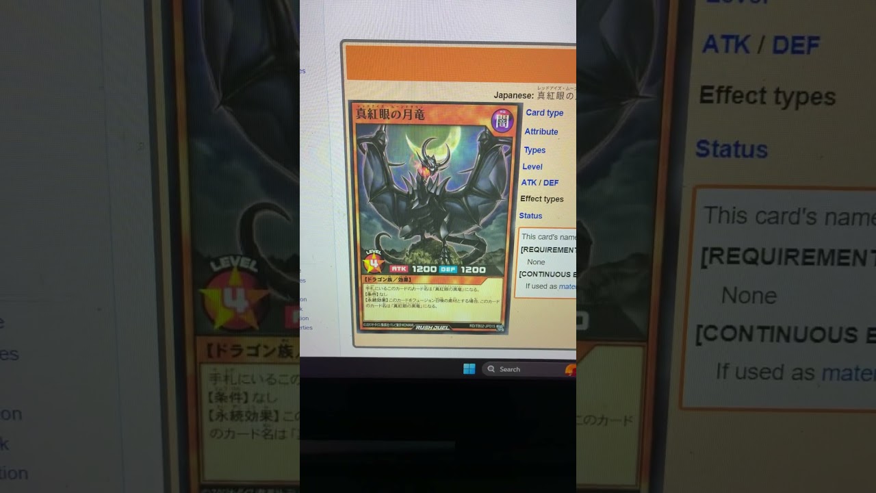 Red-Eyes Yu-Gi-Oh Card Support
