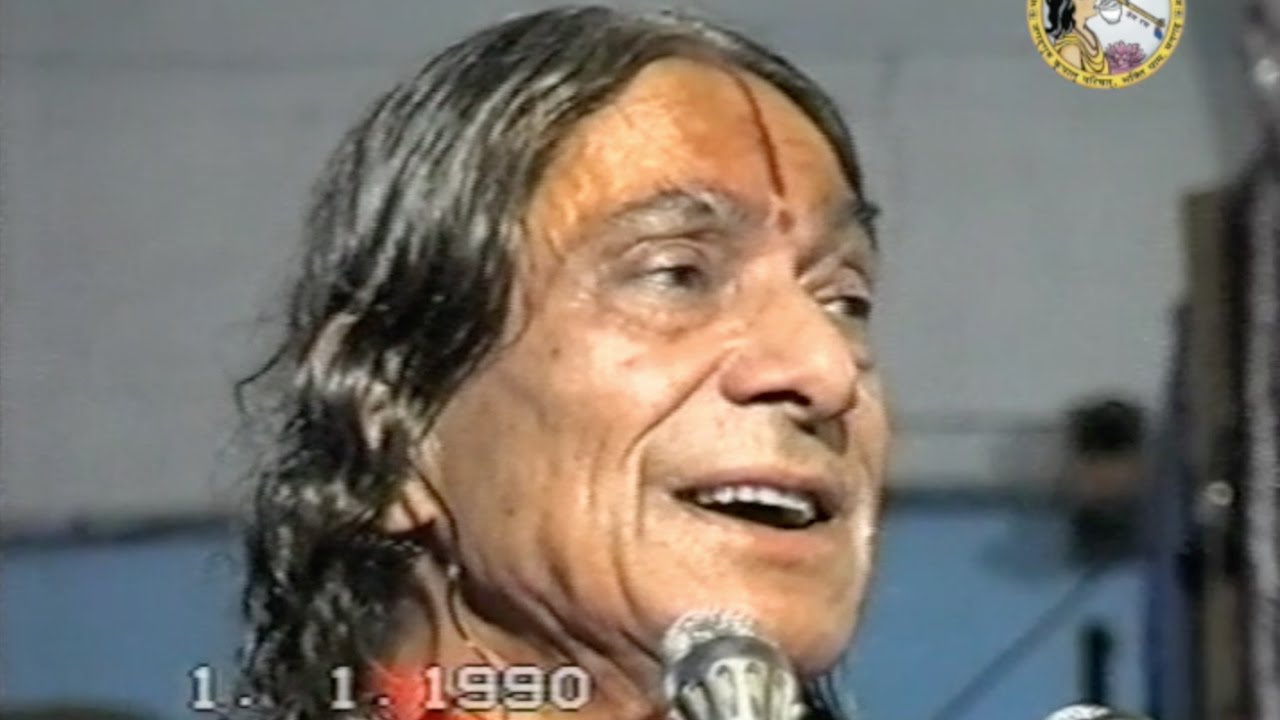 If You Desire the Grace of God - A Beautiful Song by Kripaluji Maharaj [Subtitled]