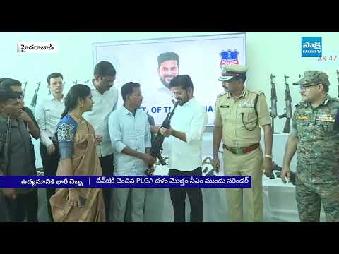 CM Revanth Reddy Demands to Surrender Maoist Ganapathi | Sakshi TV - SAKSHITV