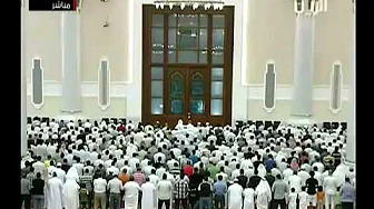saad al Ghamdi Dua al Qunoot saad al Ghamdi Dua al Qunoot