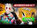 ОТКРЫЛ БОКСЫ ПЕРЧАТОЧНОЙ КОЛЛЕКЦИИ  НА GGDROP! ПРОВЕРКА КЕЙСОВ НА ГГДРОП! ПРОМОКОД ГГДРОП