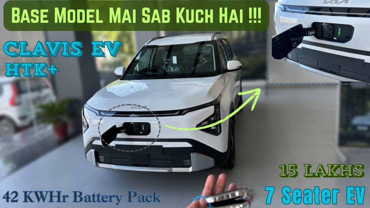 EV  🔋 !! First Time On YOUTUBE | Clavis EV HTK+ Detailed Review | Perfect 7 Seater EV Car Till NOW !