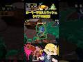 ローラー不在ワンオペヒカリバエを意外な方法でクリアするカンスト勢!【スプラトゥーン3/サーモンランNW】 #shorts