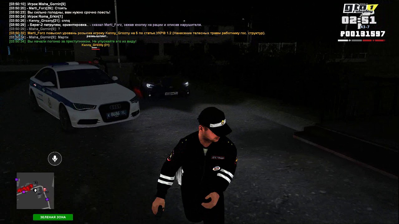 Запись 2020 07 20 03 49 43 067