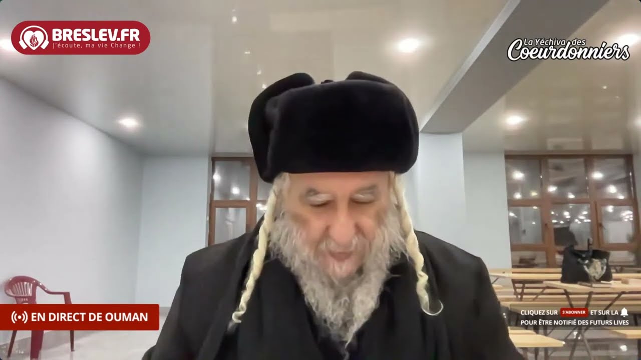 Les Contes de Rabbi Nahman: « Les septs mendiants » cours n°37 💕 (25/09/22)