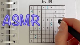 Whispered Puzzles ASMR ~ Written Pen and Pencil ~ Sudoku