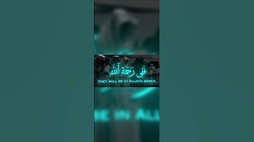 سورة آل عمران بصوت ياسر الدوسري.  #القرآن #تلاوة #ياسر_الدوسري #سورة_آل_عمران #القرآن_الكريم #fyp