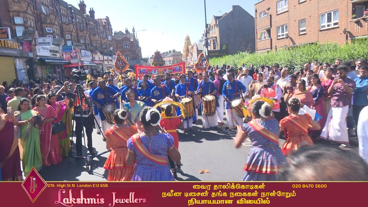 London Sri Murugan Temple Chariot Festival 2025 - Eastham