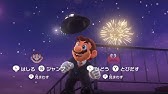 幕末ライブ ゴエモン2 Youtube 幕末ライブ ゴエモン2 Youtube