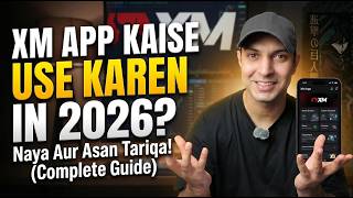 How to use XM App Full Tutorial 2026
