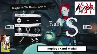 Aragami: Shadow Edition: Nightfall: Chapter 3 - Replay - 100%Walkthrough/Achievement Guide