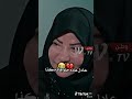 هذا الحب الحقيقي عادل محسن سلامة الحسن الف رحمة على روحك ياابو نور 