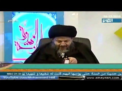الرد على تضعيف ابن تيميه لحديث سد الأبواب إلا باب الإمام علي السيد كمال الحيدري