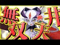 【モンスター娘TD】【ガチャ育成最低限】アリスフィーズ無双したら『一晩で』天井石が集まりました【モン娘TD】