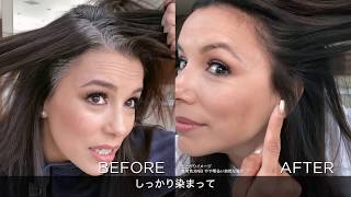 エクセランス R クリームタイプ 6nb やや明るい自然な栗色 白髪染め ロレアル パリ L Oreal Paris