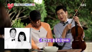 2013-07-19 땡큐 #6(2)
