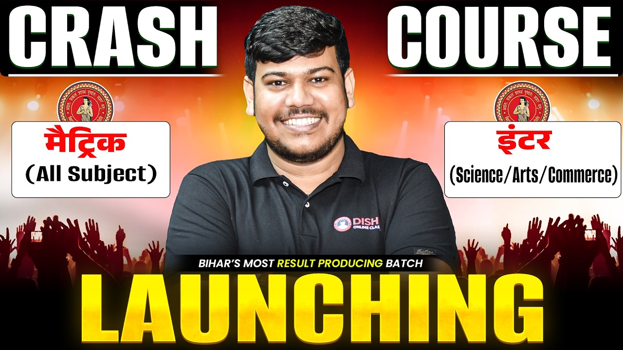 Disha Online Classes Crash Course 2027 🔥|| Bihar Board Class 10th & 12th Crash Course 2027 ||