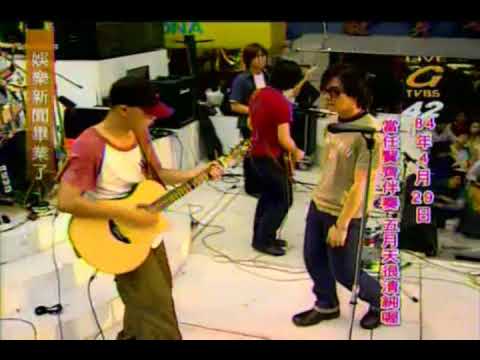 1999青澀年代02