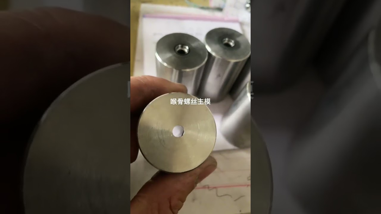 High quality tungsten carbide cold heading and cold punching dies from China