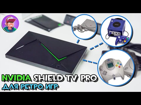 Videó: Az Nvidia Project Shield 349 Dollárba Kerül Észak-Amerikában