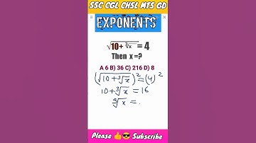 Solving Exponents ! Exponent And Power Tricks ! SSC MTS 2023 ! #maths #shorts